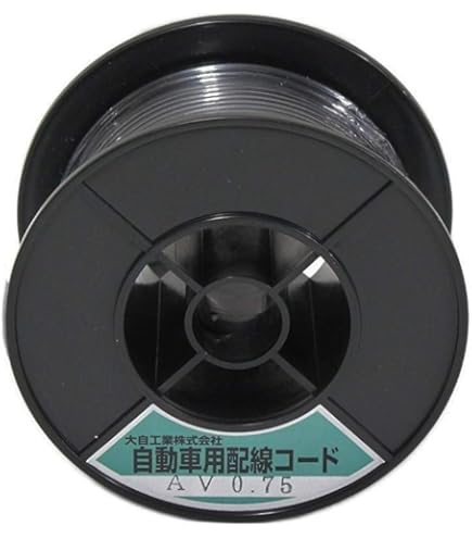 3Mスコッチロック電力制御用Uエレメントコネクタ558/100個×19点 3M™ スコッチロック™ 電力用Uエレメントコネクタ 558 | 3M 日本